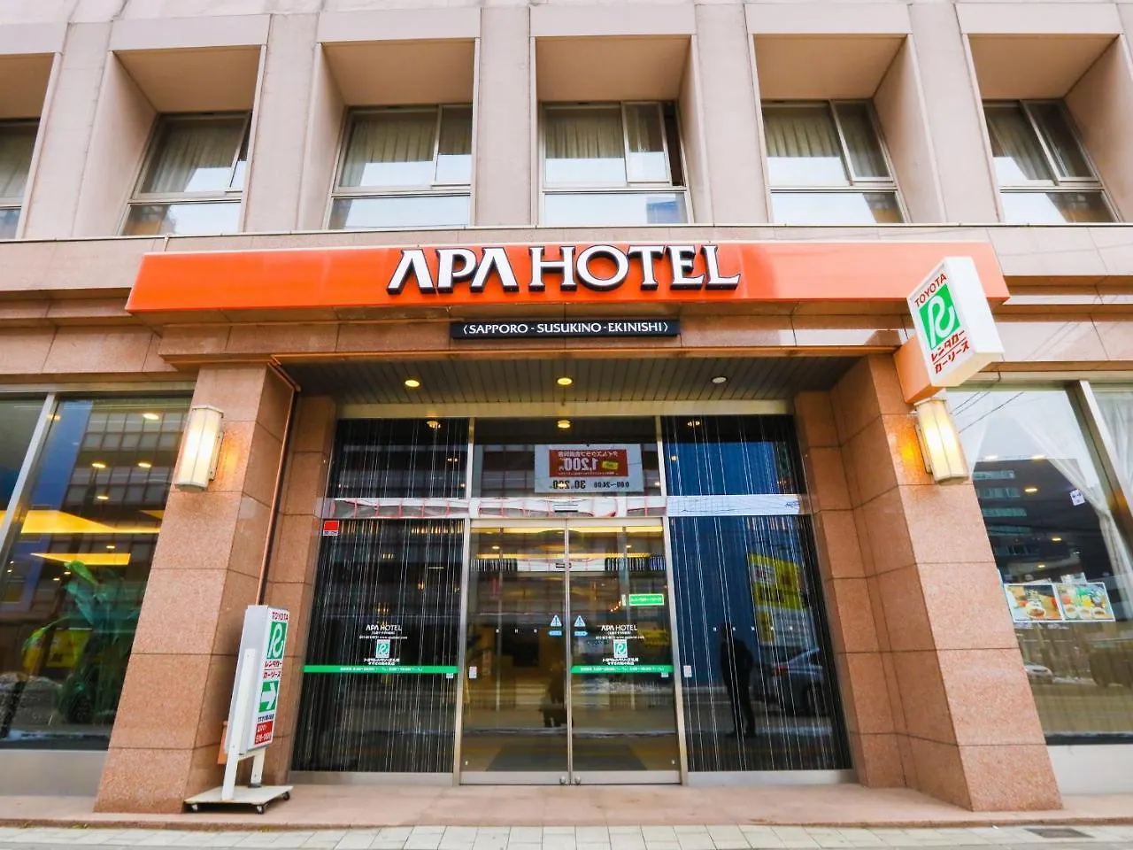 Apa Hotel Sapporo Susukino Ekinishi 3*,  Japan