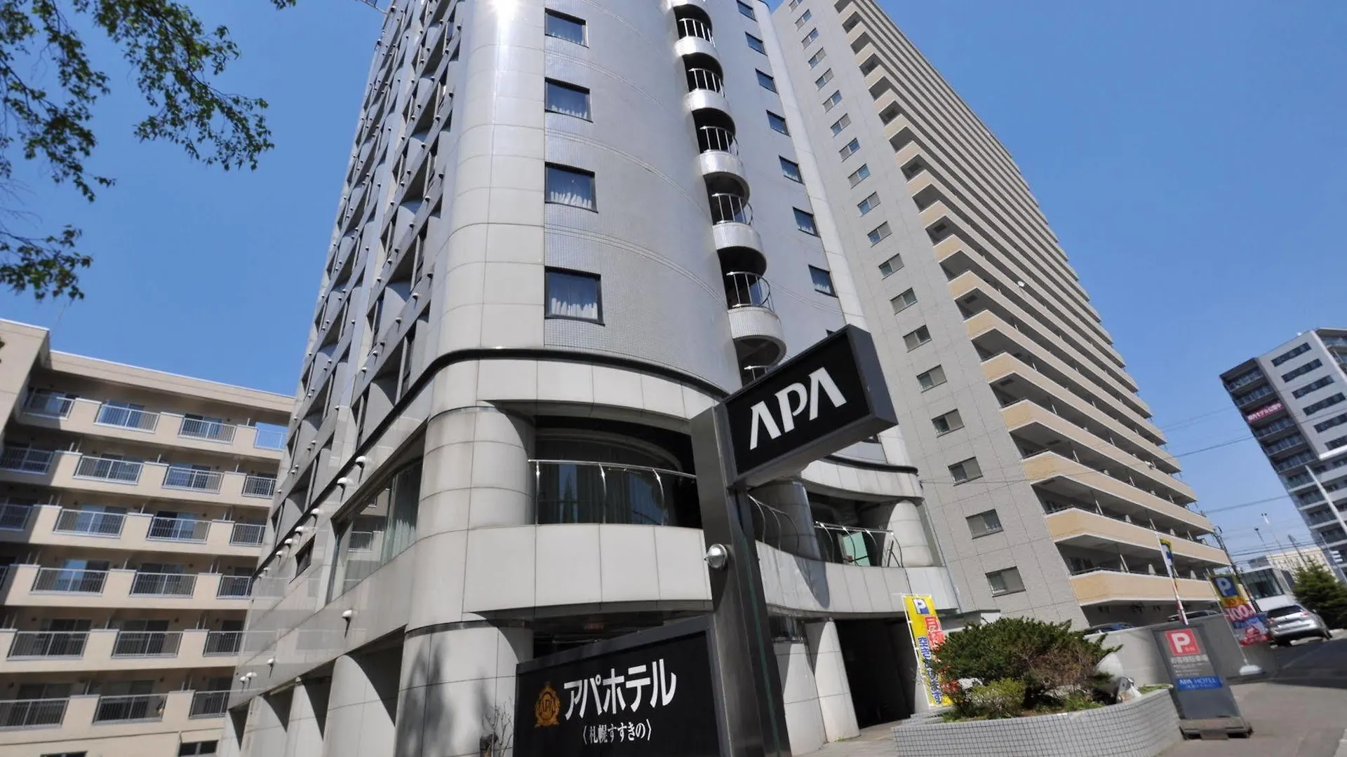 Apa Hotel Sapporo Susukino Ekinishi