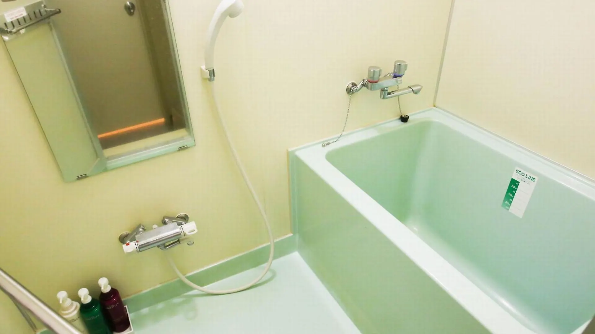 Apa Hotel Sapporo Susukino Ekinishi