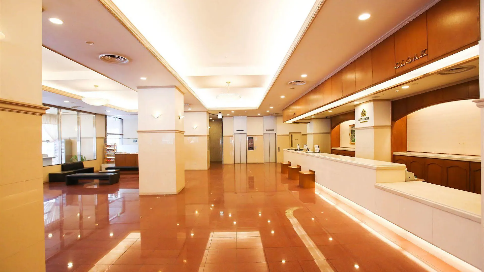 Apa Hotel Sapporo Susukino Ekinishi 3*,  Japan