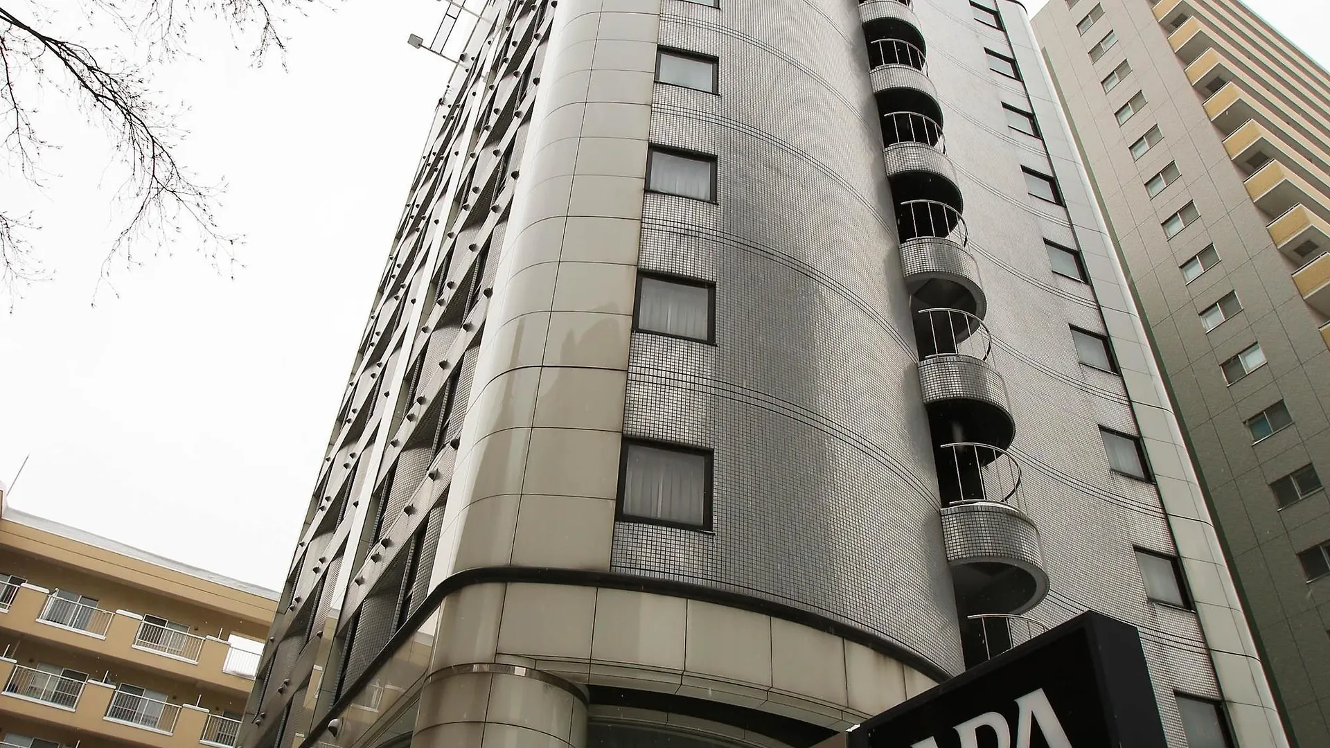 Apa Hotel Sapporo Susukino Ekinishi 3*,