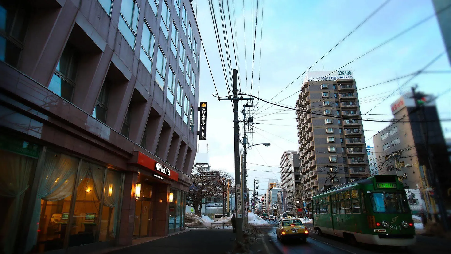 Apa Hotel Sapporo Susukino Ekinishi